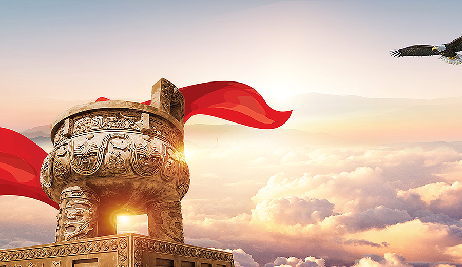 湖南經(jīng)世新材料